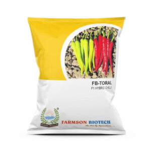 Farmson biotech fb-toral f1 hybrid chilli seeds