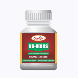 Geolife No Virus Organic Fertilizer