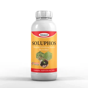 Katyayani Phosphate Solubilizing Bacteria Bio Fertilizer